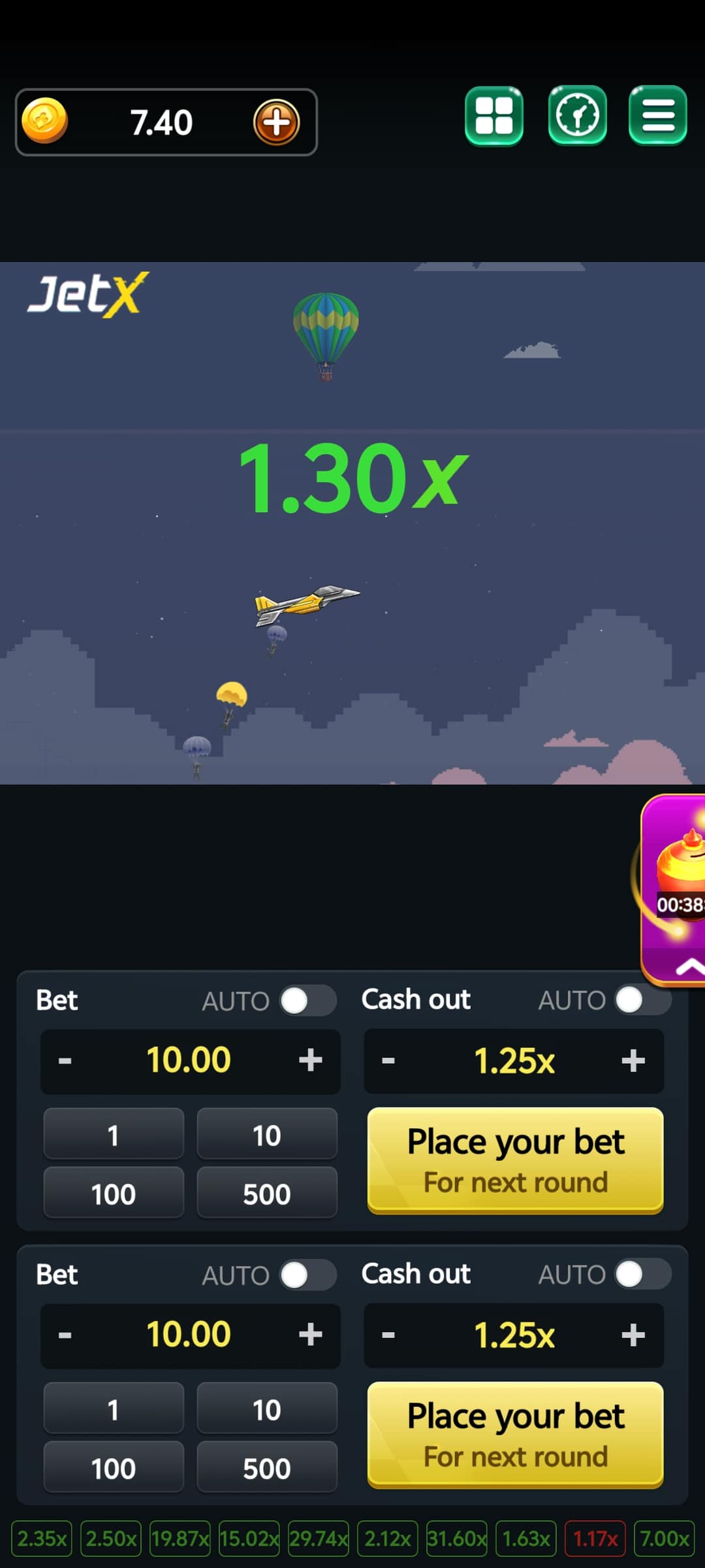 Aviator screenshot 4